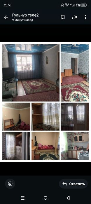 Продам  квартиру срочно