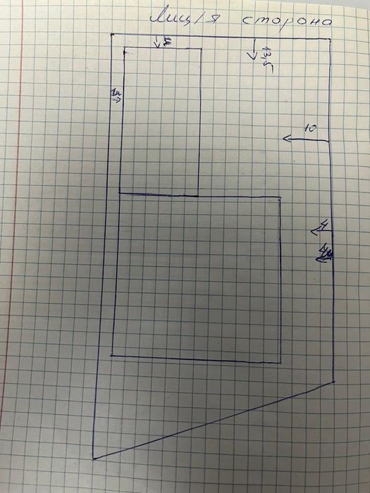 12де 6 экатон мен үй тұргызу керек адрес Заречный 3 к