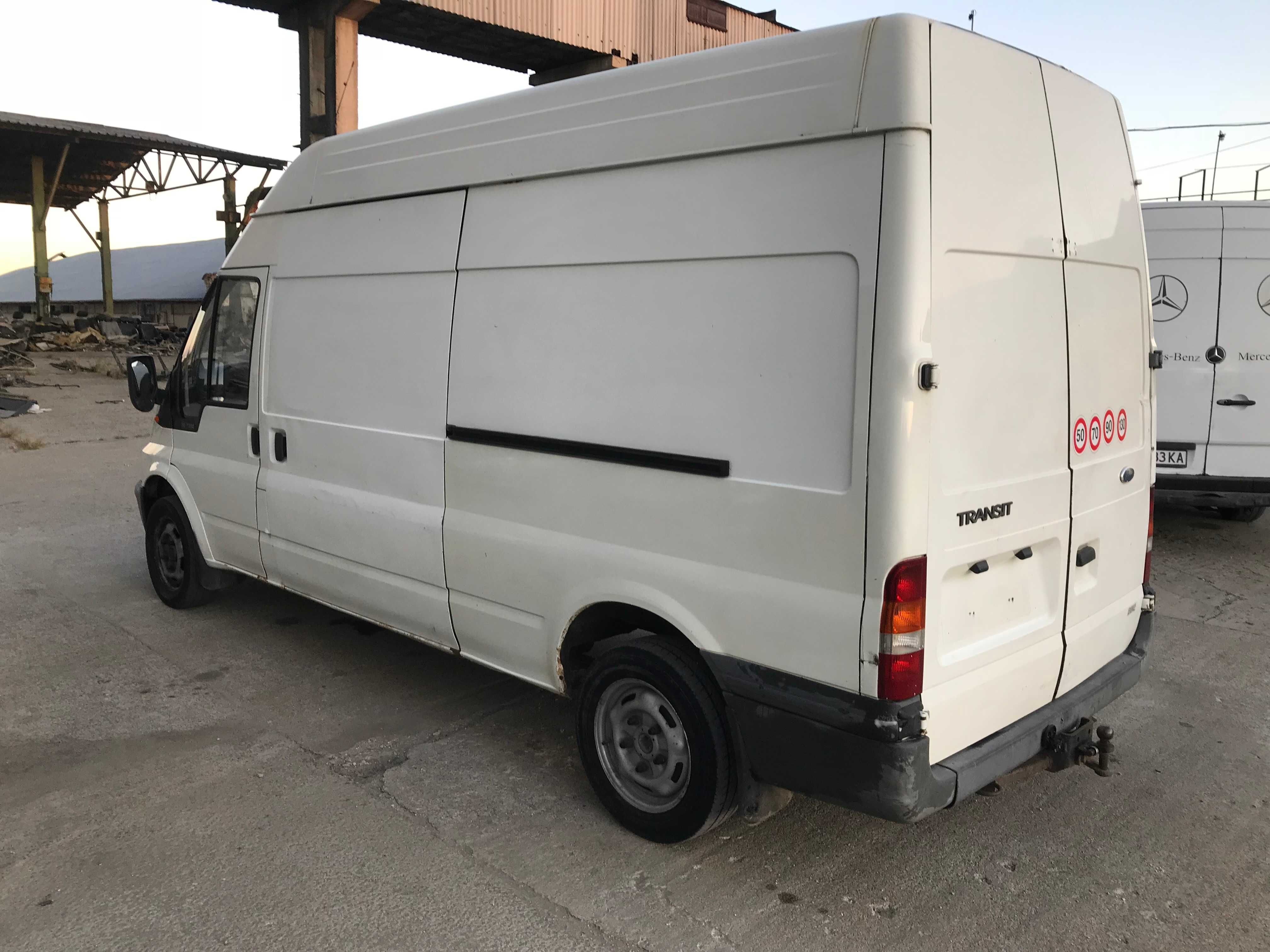 Fuzeta Amortizor Arc Bascula Brat Bieleta FORD TRANSIT 2.4 TDDI 2003