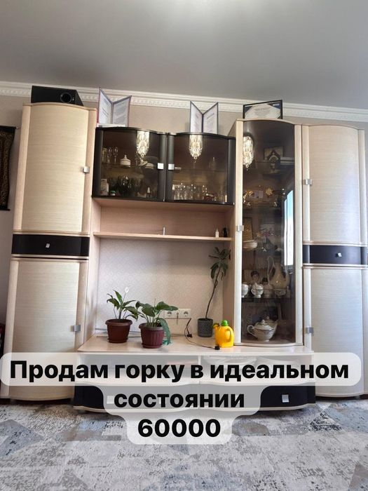 Продам мебель, есть торг. Горка(стенка) , диван уголок, гарнитур