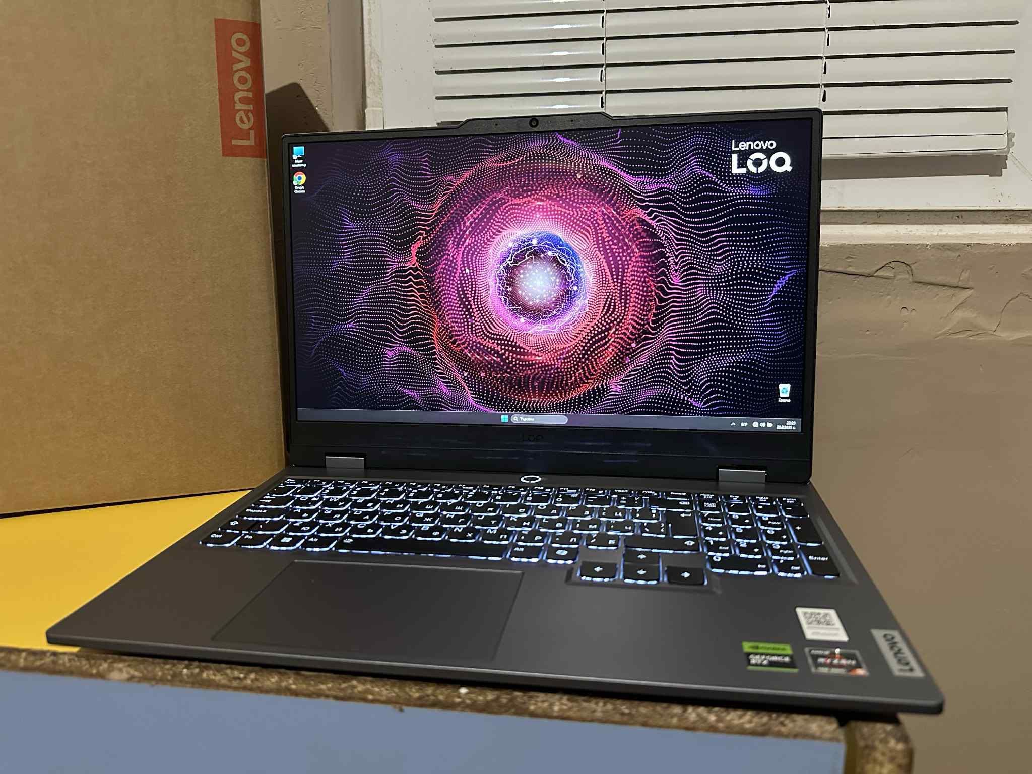 Lenovo LOQ 15ARP9 Gaming
