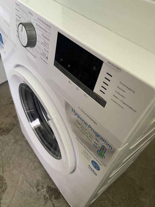 Пералня BEKO 7 кг. Инверторен мотор! Слим - 40 см.