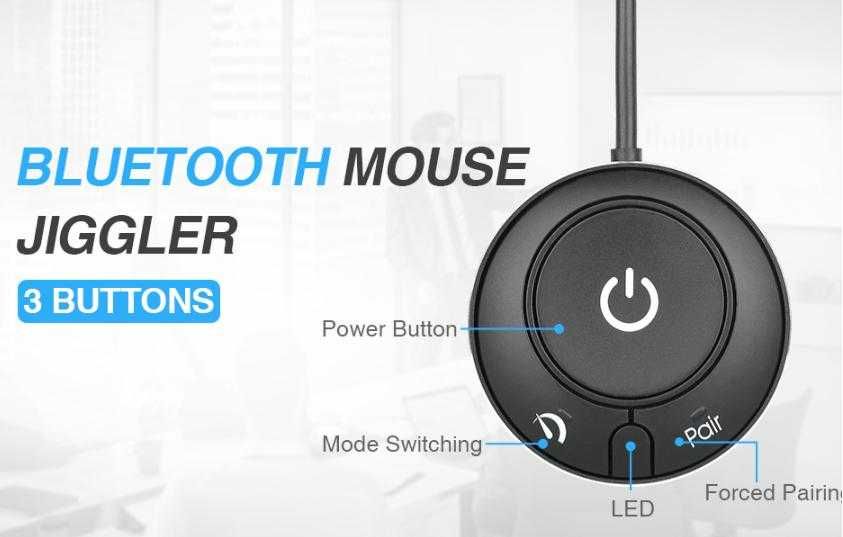 Game Moji AirDrive BLUETOOTH Mouse Jiggler ВграденаБатерия Mouse Mover