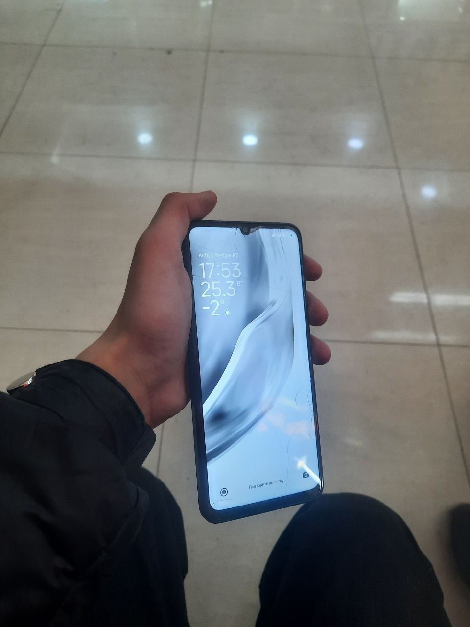 Айфон 7+ редми 13с
