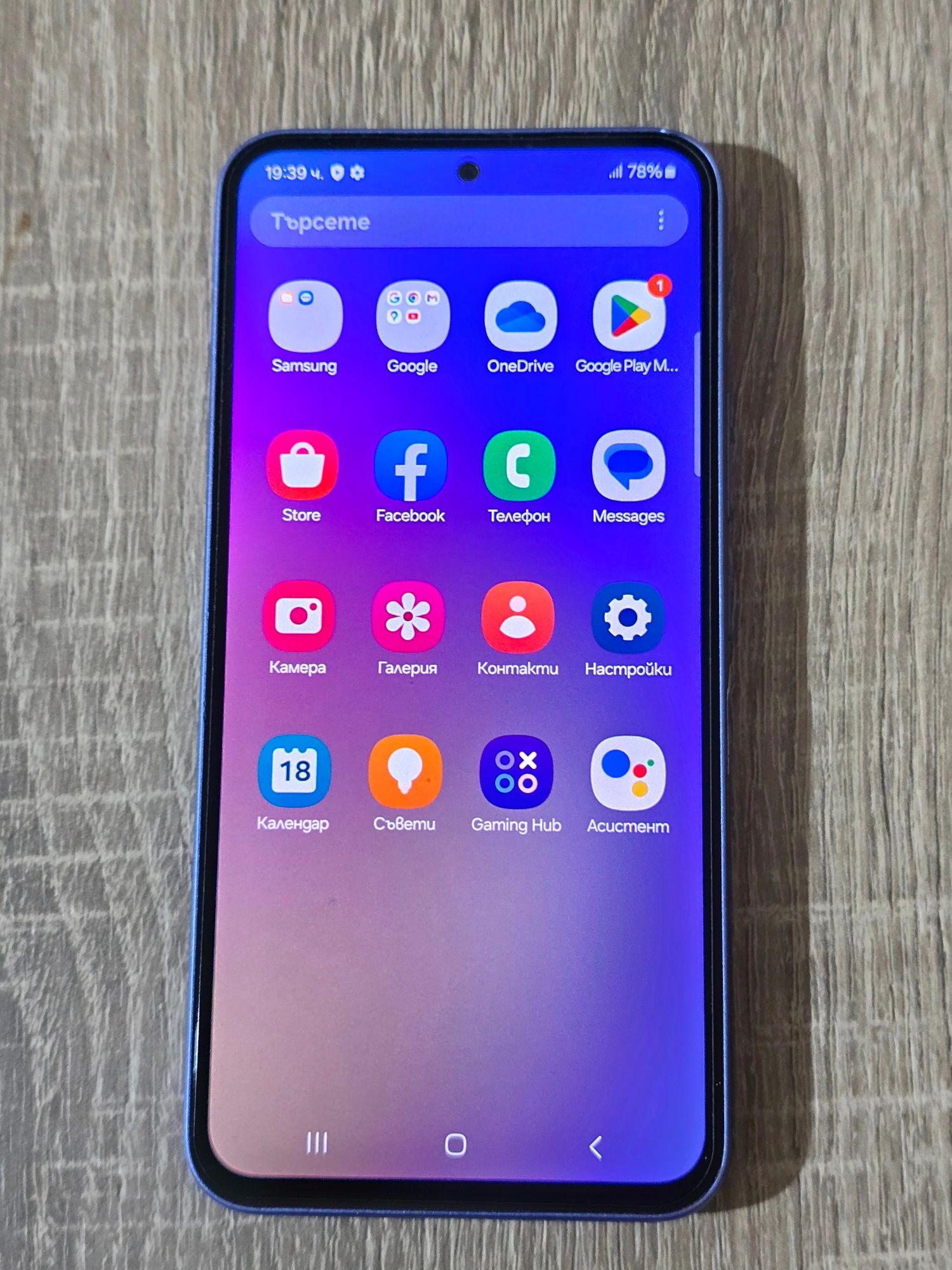 Samsung A 54 5 G