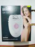 Епилатор Braun Slk-epil 1