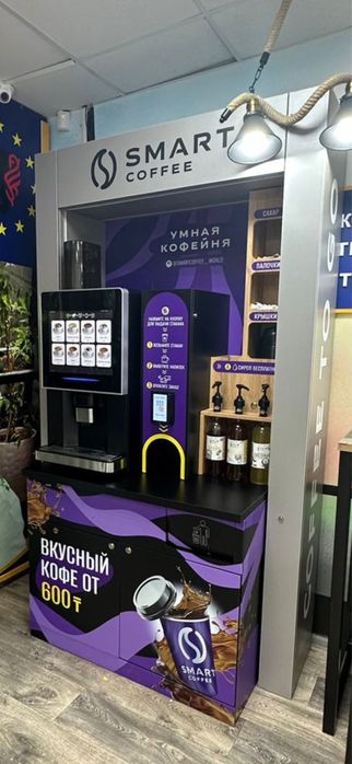 Вендиноговый аппарат кофемашина