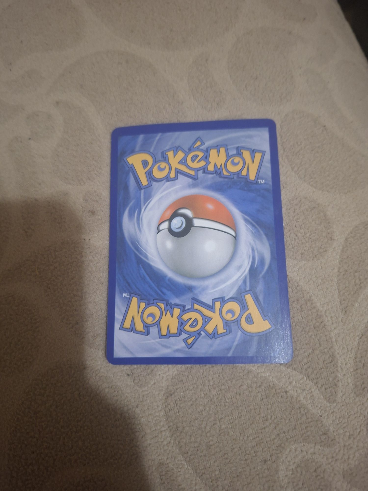 Pokémon карта Dragon ex