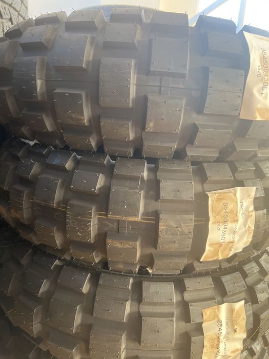 Гуми за мотор  нови