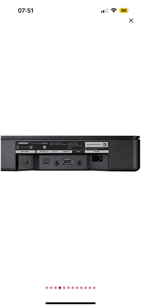 Bose tv soundbar