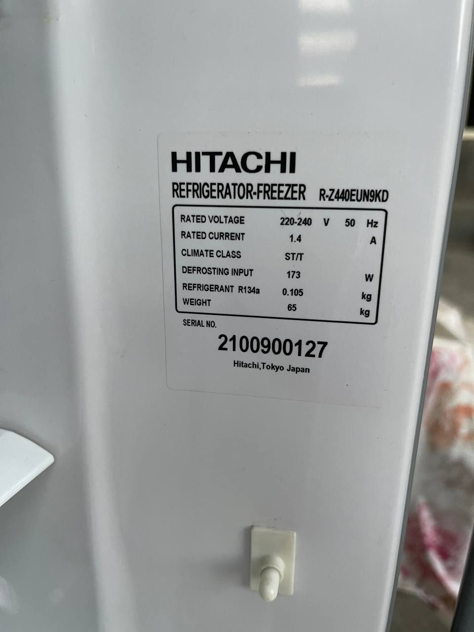 Продаю холодильник Hitachi. Японский