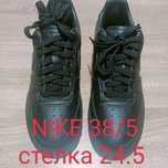 Нови - NIKE- AIR  70 лв.