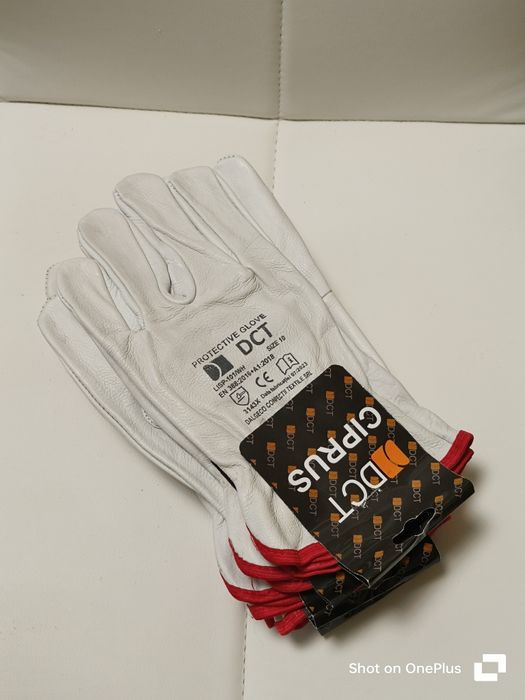 Mănuși de lucru (piele)