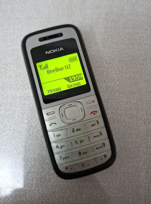 Nokia 1200 sotiladi