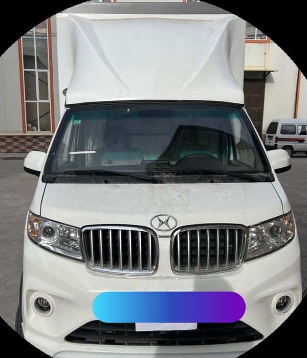 Авто грузавой перозка хизмати