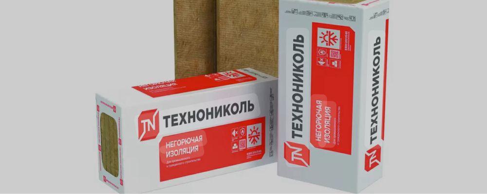 Минплита минвата вата утеплитель звукоизоляция