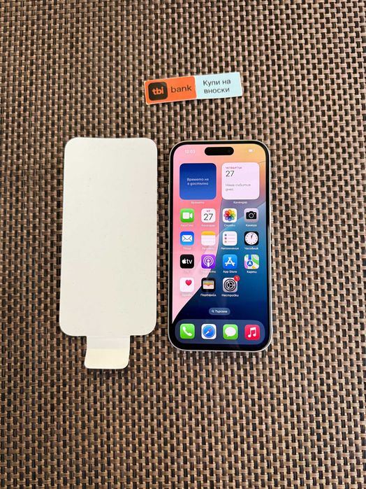 НОВ! ГАРАНЦИЯ! iPhone 16 / Лизинг от 46лв/м !! 128Gb  White - бял