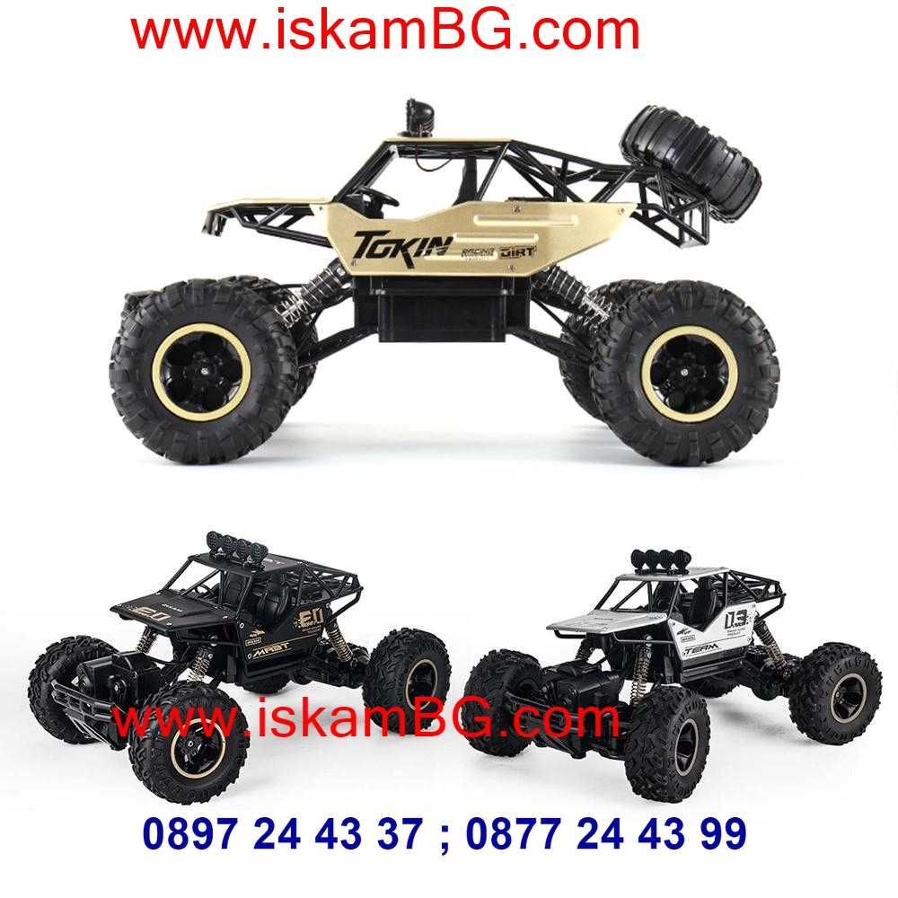 ГОЛЯМ ДЖИП с дистанционно - Детска количка ROCK CRAWLER 4Wd 1:12