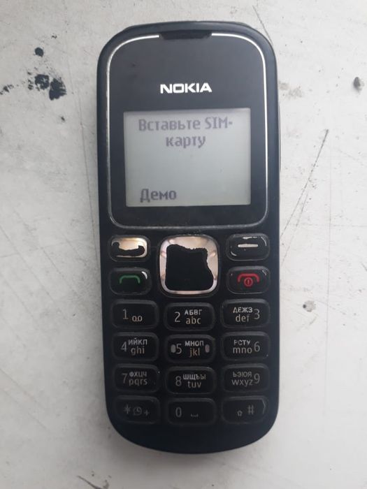 Продам телефоны на связь