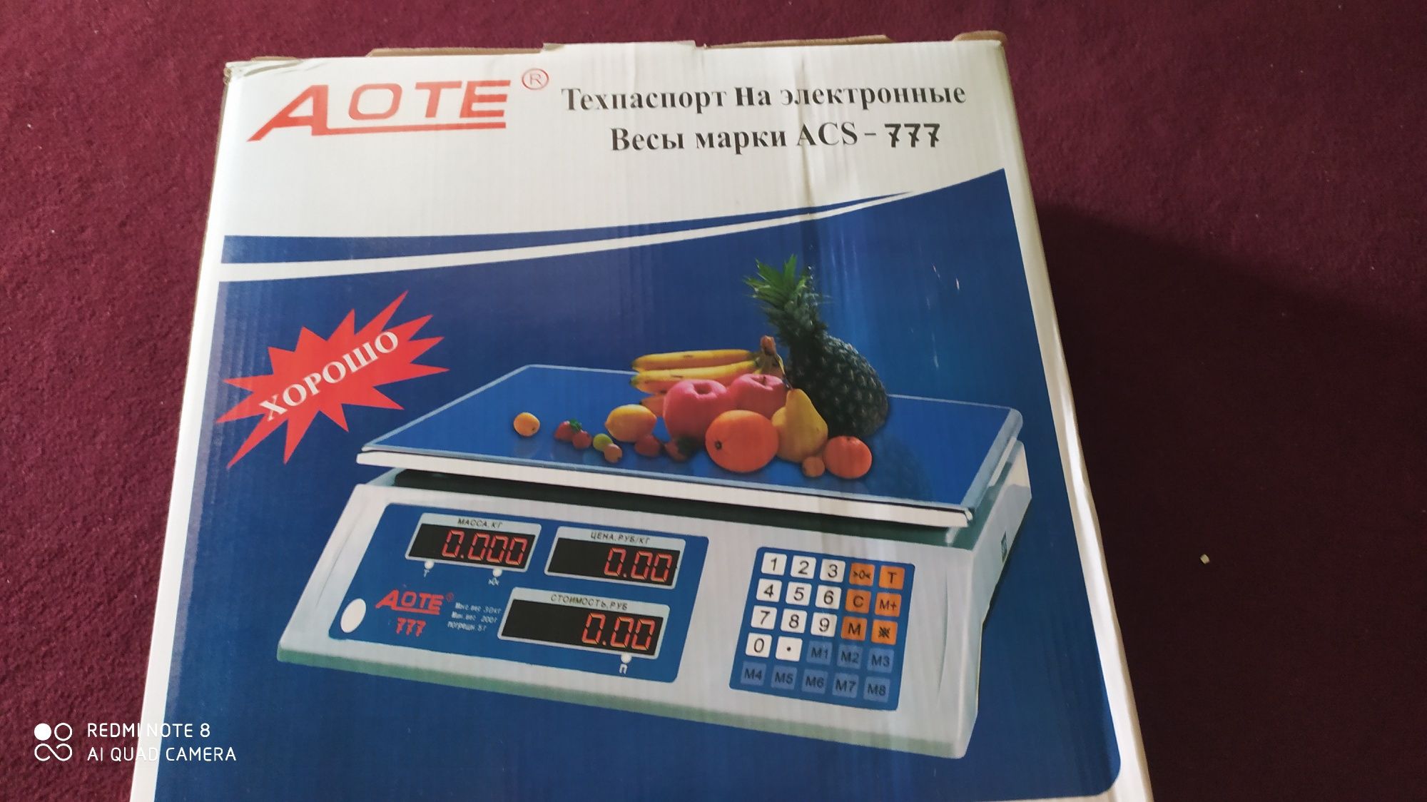 Tarozi 40 kg 30 kg
