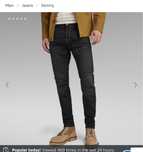 Gstar дънки 5620 skinny 32