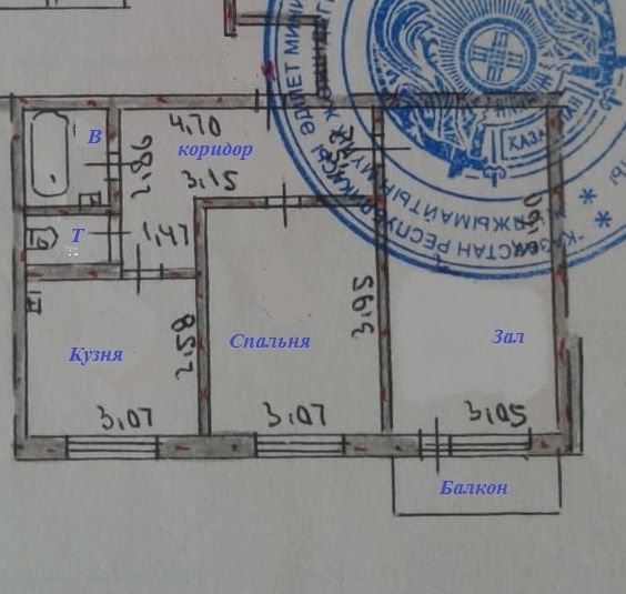 Продам 2-комнатную квартиру в центре Назарбаева 25