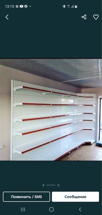 Торговы стеллажи , полки , витрины, стеллажи для магазина , г. Астана