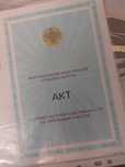 Продам участок 6 соток в Коктале.