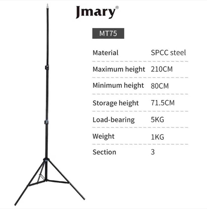 Shtativ kamera, штатив камера