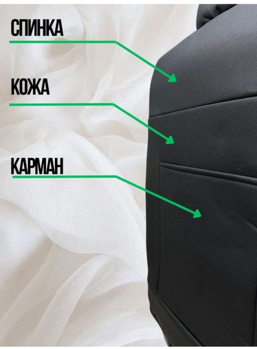 Чехлы для нексия 2