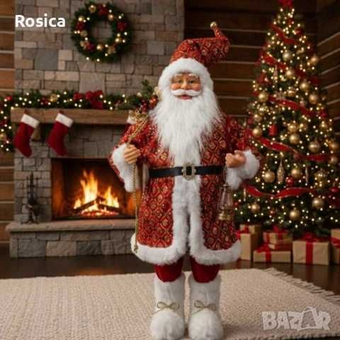 Внеси коледно вълшебство у дома – фигура на Дядо Коледа