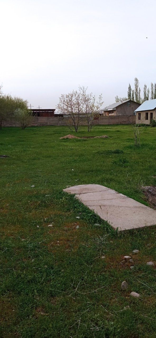 Продаётся участок