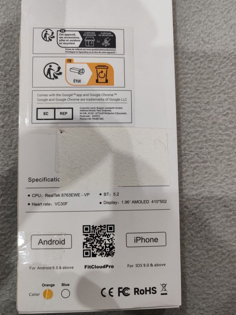 Oukitel BT20 Смарт часовник