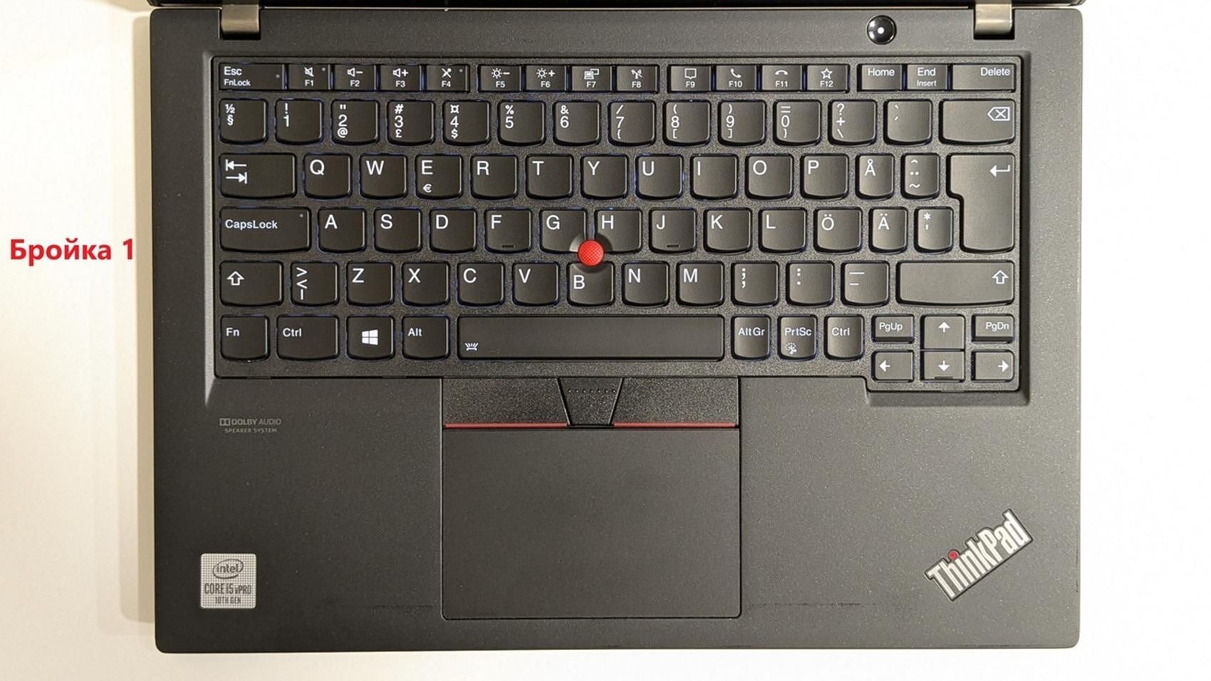 Lenovo ThinkPad X13 G1 TOUCH 13.3" 1920x1080 i5-10310U 16GB 512GB SSD