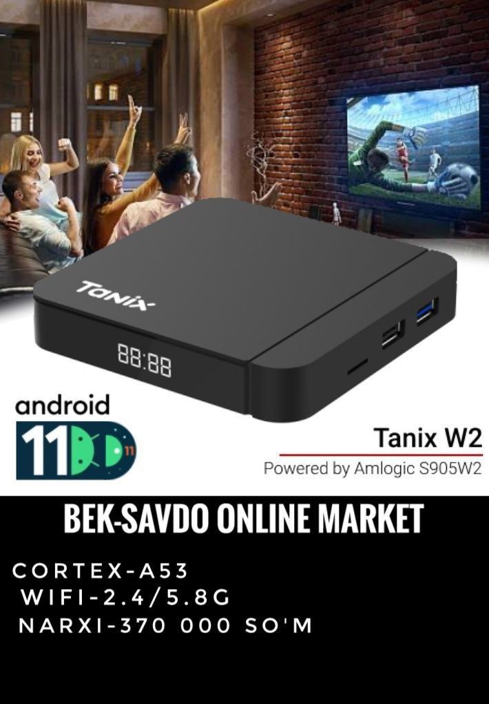 Тв бокс смарт бокс приставка tv box smart box android tv tv
Allwinne