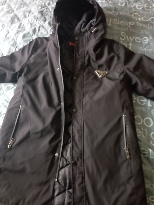 Мъжко яке -зимно