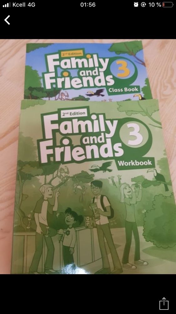 Английский учебник friends and family