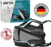 ПРОМО Нова Мощна Ютия Парогенератор Imetec Onda P1, 2400 W с Гаранция