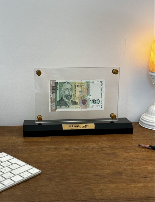 Лимитирана серия 100лв Банкота със Стойка. Перфектен Подарък
