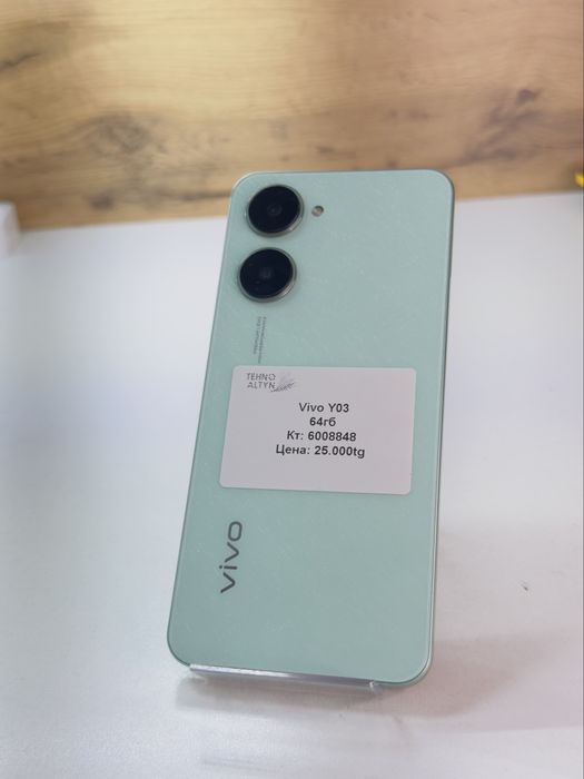 Vivo v03 /TehnoAltyn/рассрочка