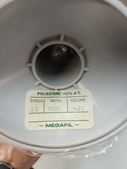 Тапицерски материали