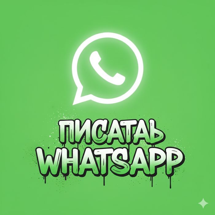 Деньги Под Проценты.  Деньги в долг.  Кредит