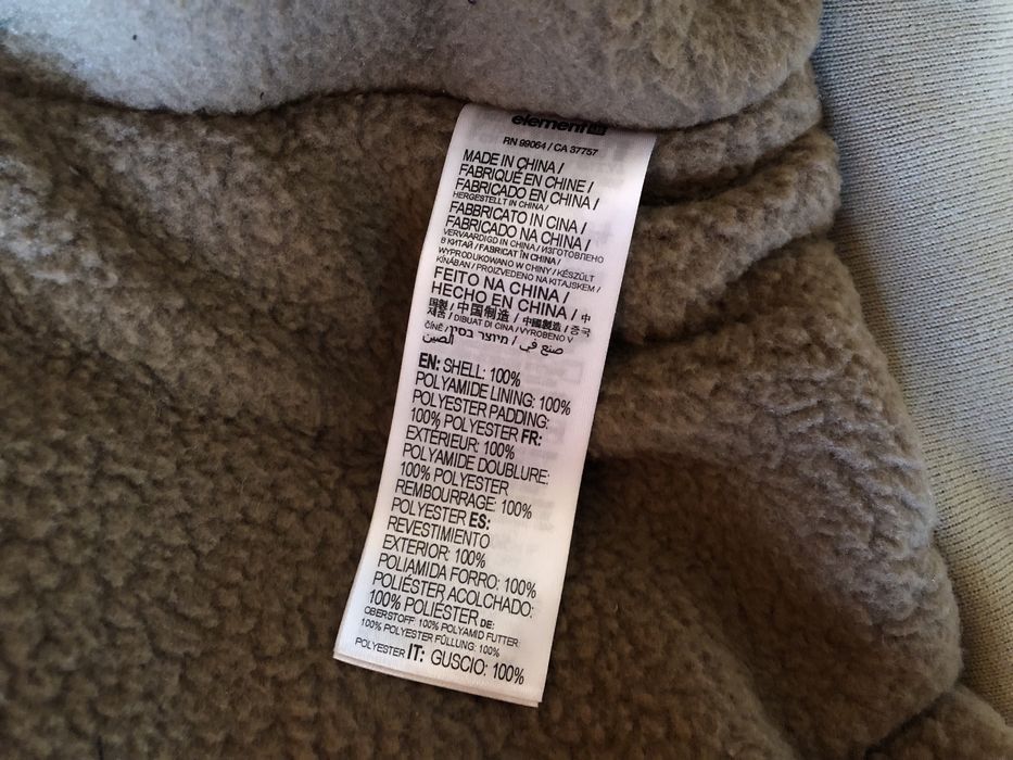 Element Dulcey Trek Jacket ОРИГИНАЛНО мъжко зимно яке - L