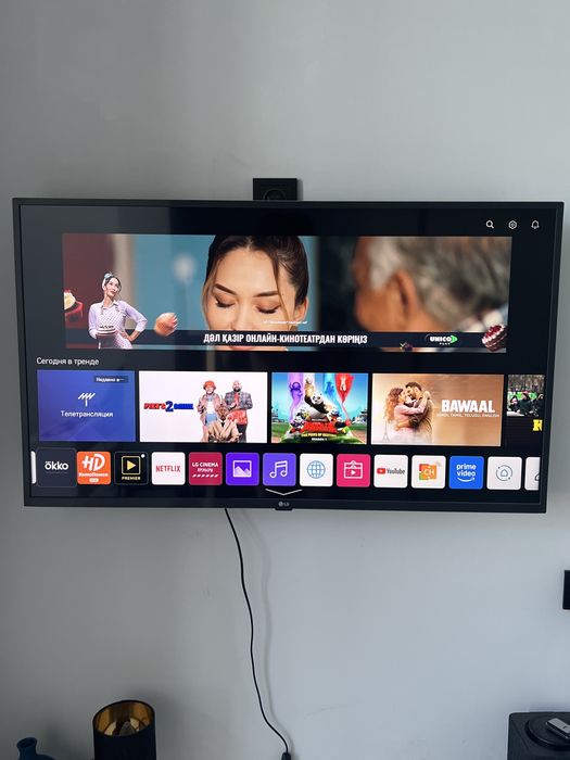 43'' Ultra HD телевизор с технологией 4K Активный HDR