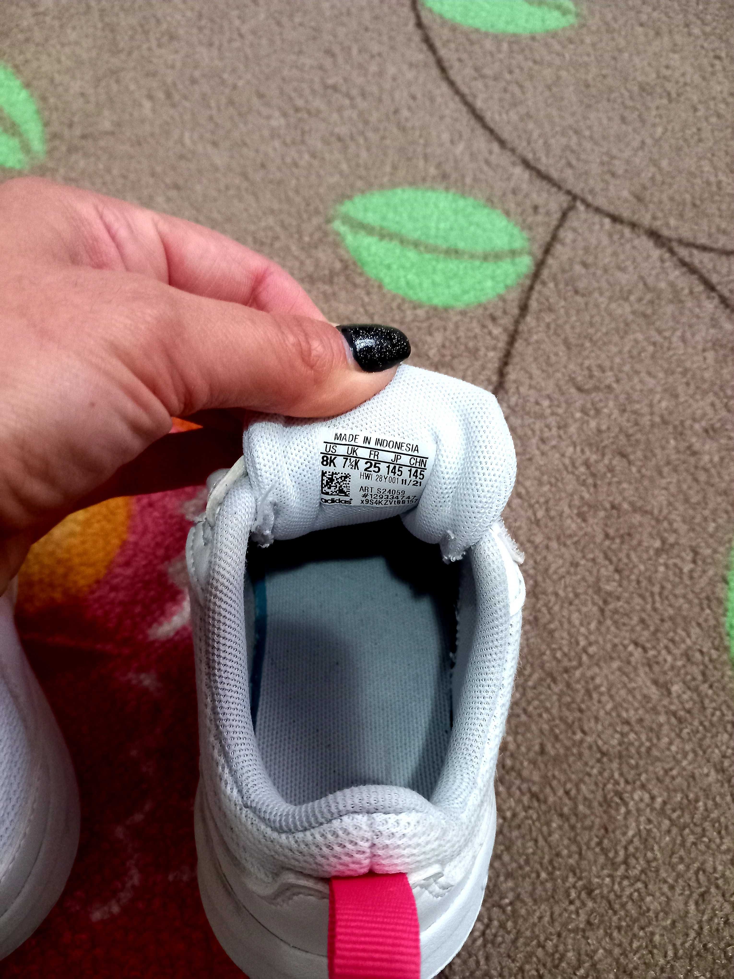 Детски маратонки Adidas