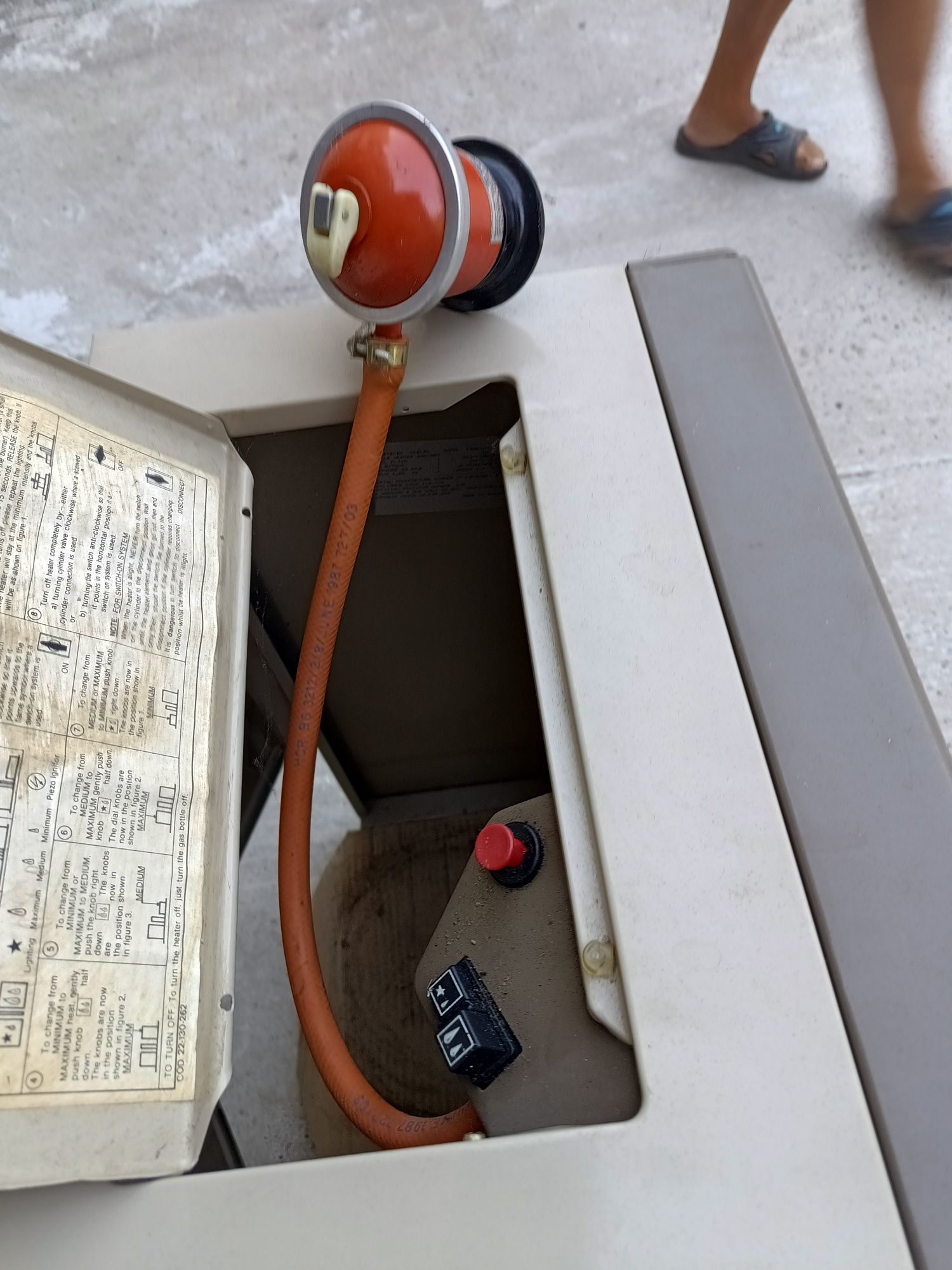 Газова печка с бутилка