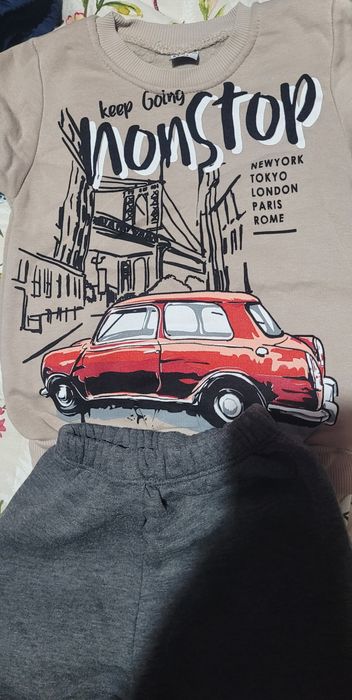 Ватирани комплекти за момче