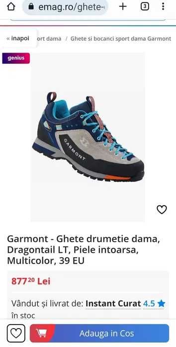 Pantofi trekking GARMONT Dragontail LT, talpa VIBRAM,  marimea 43