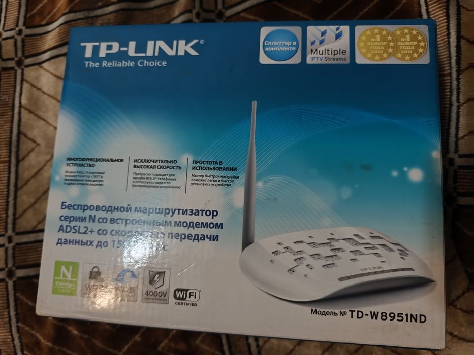 Модем Казахтелеком