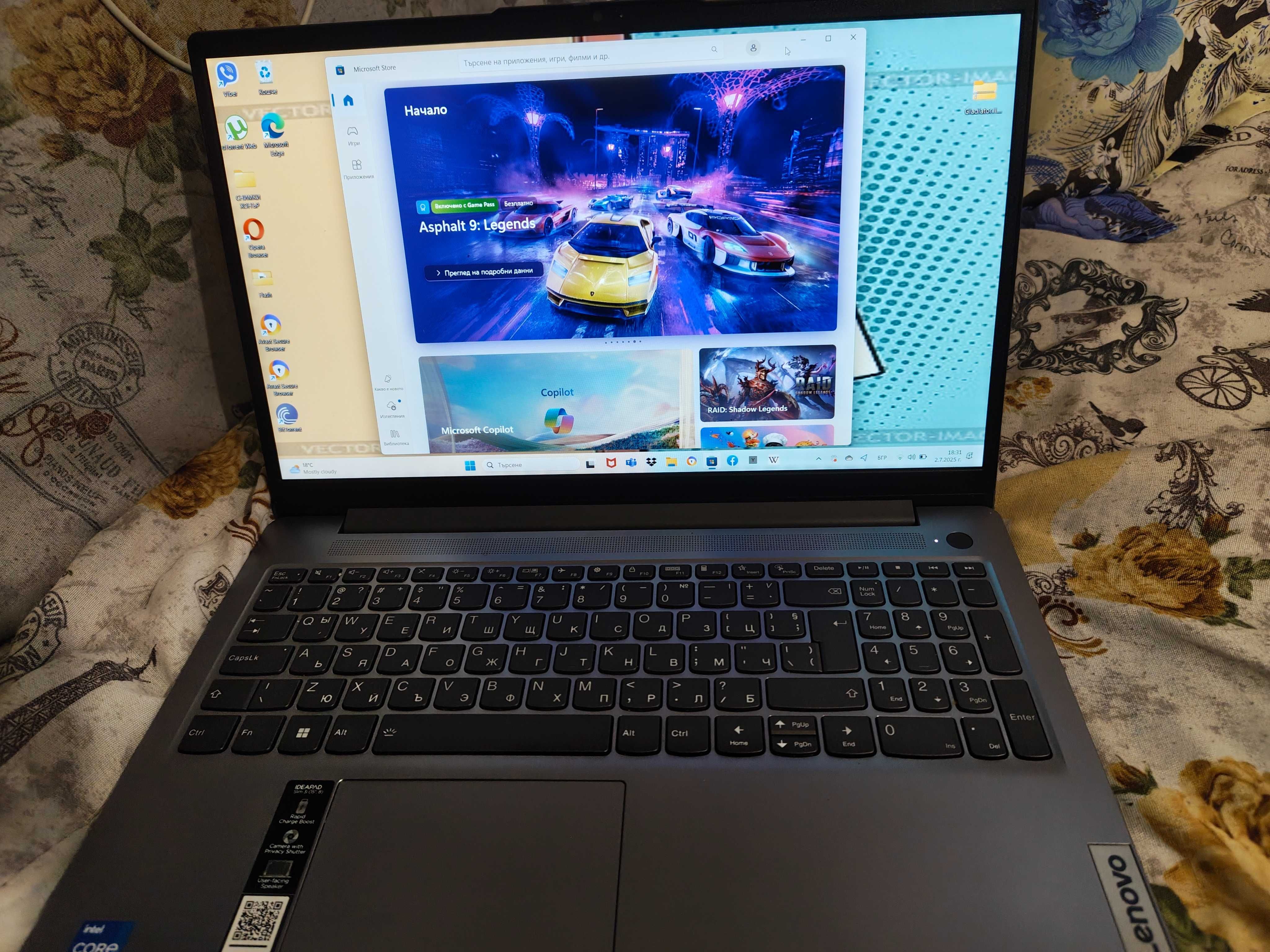 LENOVO IP Slim 3 15.6 15IAH8 Grey